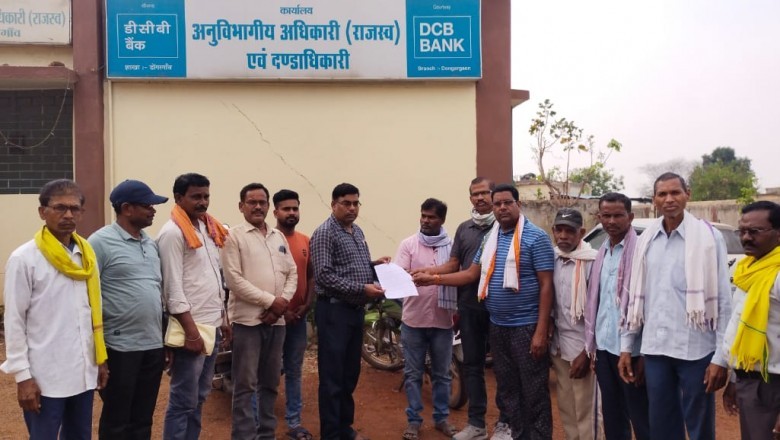 किसानो ने अनुविभागीय अधिकारी डोगरगांव को सौपा ज्ञापन0 संस्था प्रबंधक कैलाश गजपाल को पद से बर्खास्त करने मांग रखी