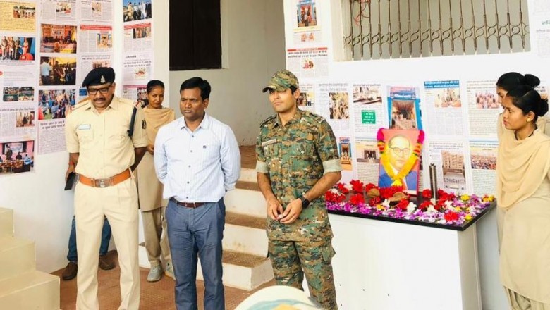 कलेक्टोरेट परिसर एवं पुलिस अधीक्षक कार्यालय में मनाई गई डॉ. भीमराव आंबेडकर की जयंती :