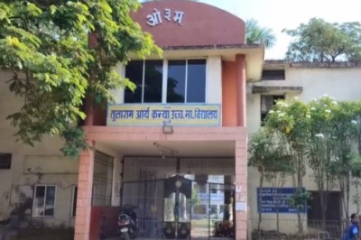तुला राम आर्य कन्या उच्चतर माध्यमिक विद्यालय आर्य नगर दुर्ग के प्रयोगशाला में हुई अनोखी चोरी