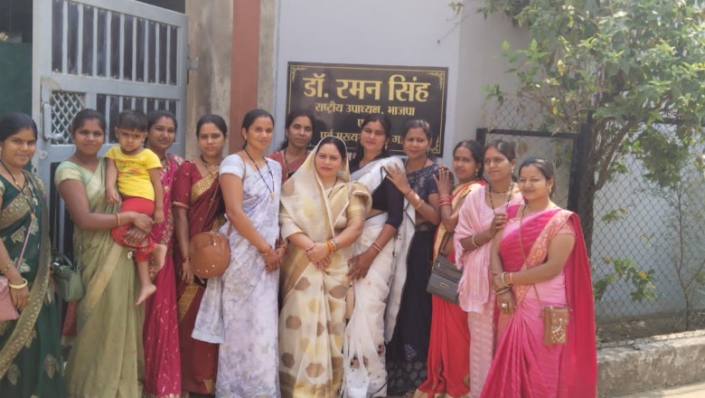4 सूत्रीय मांगों को लेकर बिहान की महिलाएं पहुंचे पूर्व मुख्यमंत्री डॉ .रमन सिंह  के पास