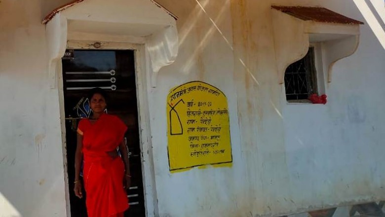 कुम्हारीन बाई को मिला सपनों का आशियाना :