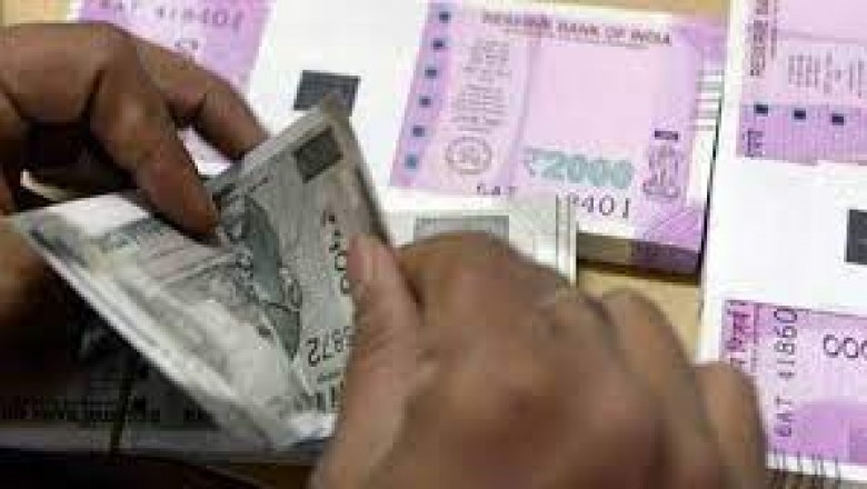 पूर्ववर्ती जिला सहकारी कृषि और ग्रामीण विकास बैंक के ऋणी किसान एवं ग्राहकों के लिए एकमुश्त समझौता योजना 2023 लागू :
