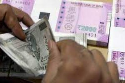 पूर्ववर्ती जिला सहकारी कृषि और ग्रामीण विकास बैंक के ऋणी किसान एवं ग्राहकों के लिए एकमुश्त समझौता योजना 2023 लागू :