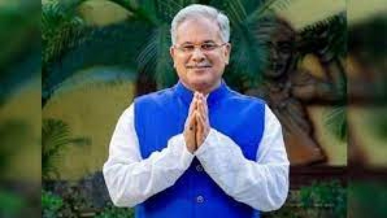 गैर-अनुसूचित क्षेत्रों के लिए ‘मुख्यमंत्री छत्तीसगढ़ी पर्व सम्मान निधि’ योजना, मुख्यमंत्री बघेल 20 अप्रैल को करेंगे शुभारंभ