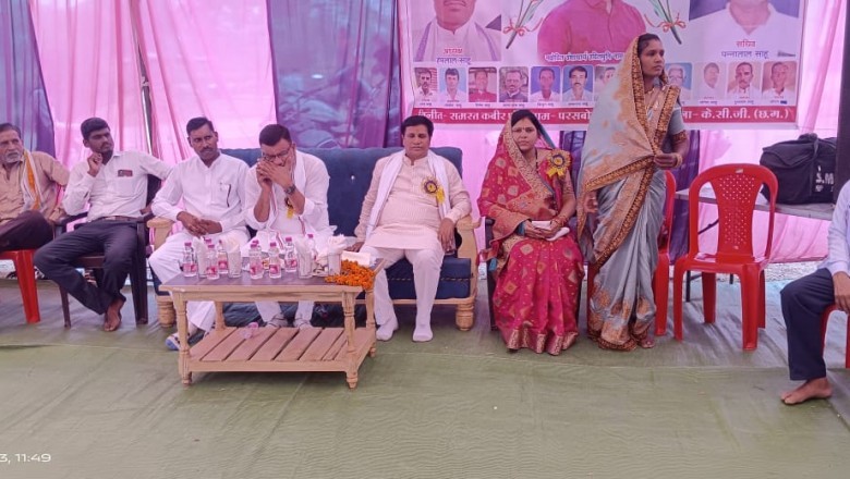 ग्राम‌ परसबोड़ (भंडारपुर) सद्गुरु कबीर सत्संग समारोह में शामिल हुए क्षेत्रीय विधायक भुनेश्वर शोभा राम बघेल :