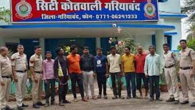 छत्तीसगढ़ पुलिस का विशेष अभियान चलाकर पुलिस ने , 13 स्थायी वारंटी पकड़े गए