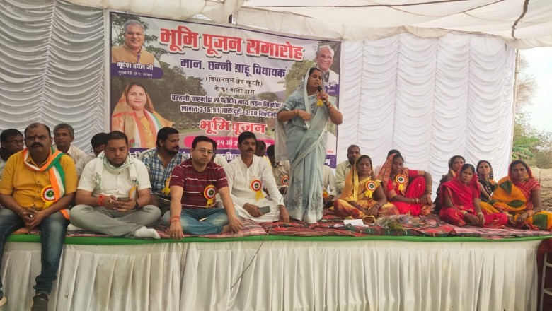 खुज्‍जी विधानसभा क्षेत्र में निर्माण कार्यों की श्रृंखला विकास की नई ईबारत लिख रही है – विधायक छन्‍नी साहू