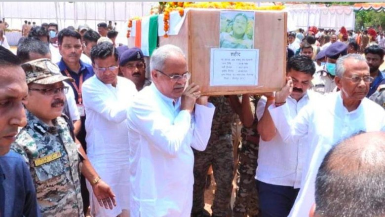 मुख्यमंत्री भूपेश बघेल के साथ-साथ समूचा छत्तीसगढ़ अपने बहादुर जवानों की शहादत पर शोकाकुल है |