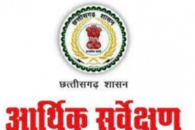 छत्तीसगढ़ सामाजिक आर्थिक सर्वेक्षण 2023 की जानकारी ग्राम सभा के समक्ष रखकर दावा व आपत्ति प्राप्त करने के निर्देश :