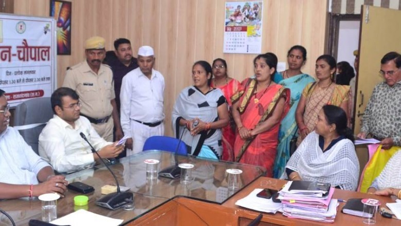 जन-चौपाल में 21 आवेदन प्राप्त हुए :