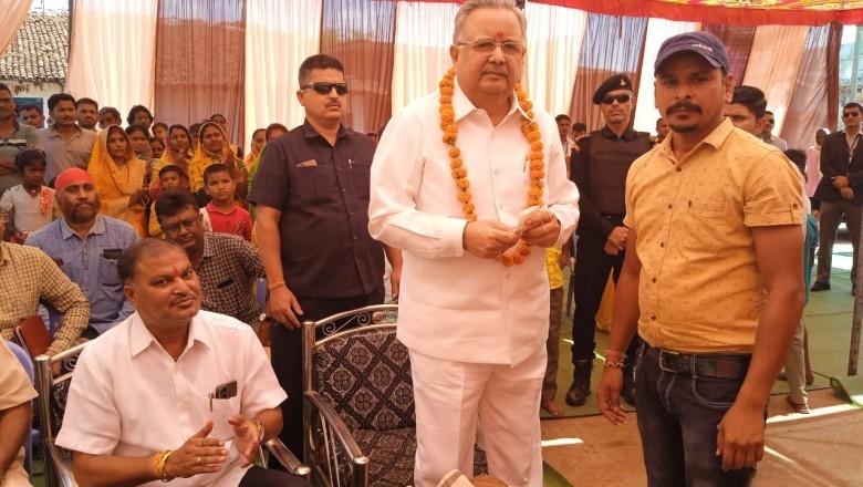 माँ भानेश्वरी धाम सिंघोला मे  श्रीमद भागवत कथा ज्ञान यज्ञ सप्ताह मे पूर्व मुख्यमंत्री डॉ रमन सिंह शामिल हुए :