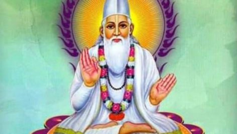 आदर्श ग्राम सुरगी में दो दिवसीय कबीर सत्संग समारोह :