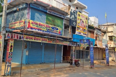 *नगर पंचायत अध्यक्ष के खिलाफ अविश्वास प्रस्ताव पर नगर बंद सफल*