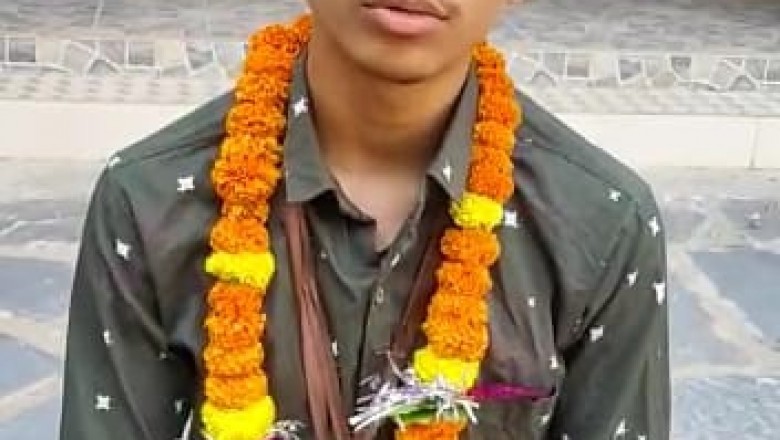 कक्षा 10वीं में 75.45 प्रतिशत एवं कक्षा 12वीं में 81.97 प्रतिशत विद्यार्थी हुए सफल :