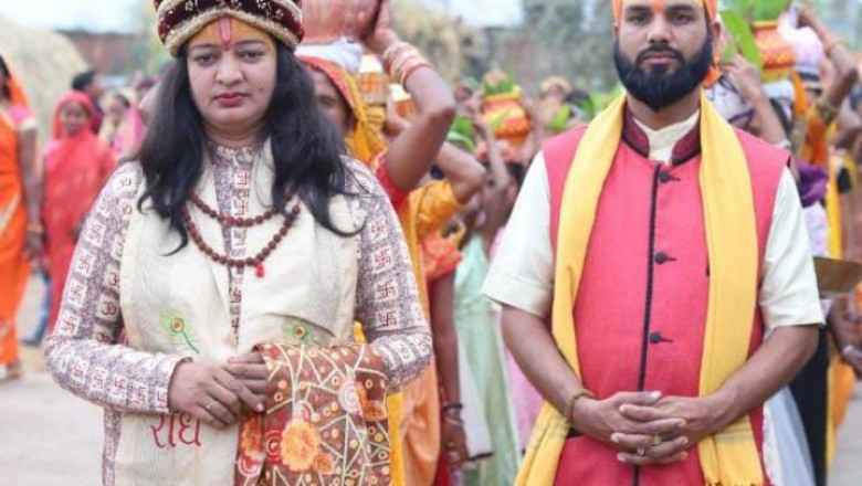 20 मई से संगीतमय श्रीमद् भागवत महापुराण ज्ञान यज्ञ सप्ताह का आयोजन :