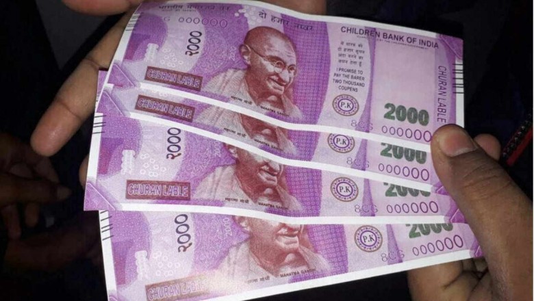 2000 रुपये के नोट बंद हो जाएंगे? जानें कब तक बदल सकेंगे नोट