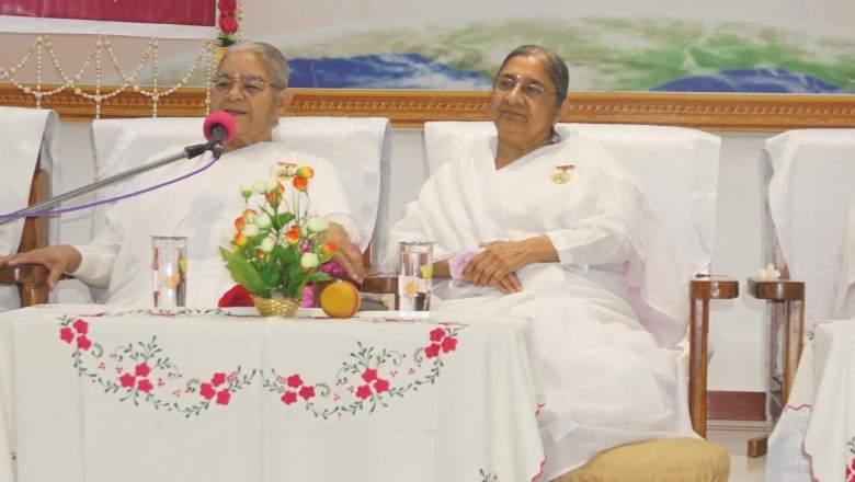 भिलाई:जीवन में दृढ़ता, सच्चाई, सादगी है तो परमात्मा हजार भुजाओं से सदा हाजिर है... राजयोगिनी कैलाश दादी गुजरात