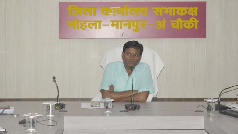 कलेक्टर ने भरोसे का सम्मेलन में सभी विभागों को शासन की योजनाओं से संबंधित स्टॉल लगाने के निर्देश दिए