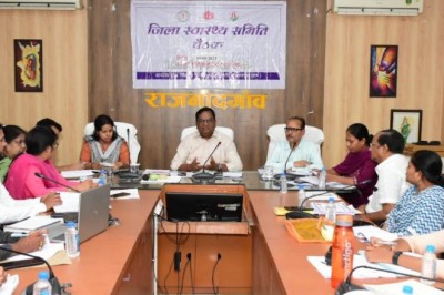 कलेक्टर ने ली जिला स्वास्थ्य समिति की बैठक :