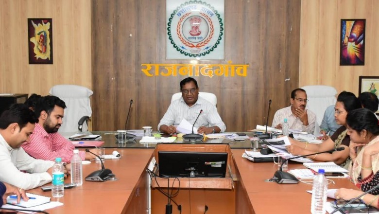 कलेक्टर ने कलेक्टोरेट में विभिन्न विभागीय भर्ती के संबंध में ली बैठक :