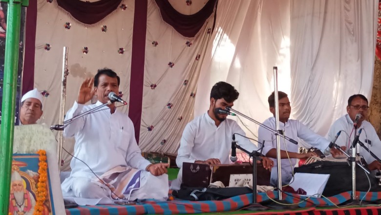 सद्गुरु कबीर साहेब की वाणी अमृत के समान : रामू साहेब,साथ ही महिला मंडल का हुआ  गठन सोनिया बनी अध्यक्ष