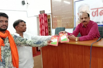 नगर निगम जन चौपाल में 10 आवेदन प्राप्त, 6 का हुआ निराकरण: