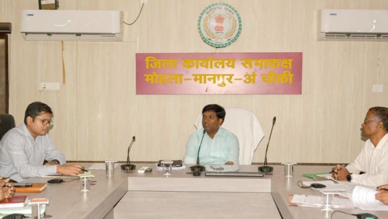 मुख्यमंत्री के निर्देशानुसार जिला प्रशासन द्वारा लगातार चिटफंड कंपनियों के निवेशकों को निवेश की राशि लौटाई जा रही :
