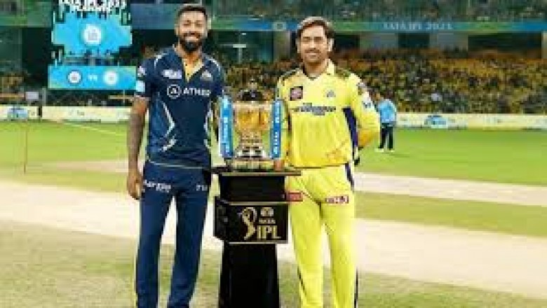 CSK vs GT में रिजर्व डे पर IPL फाइनल