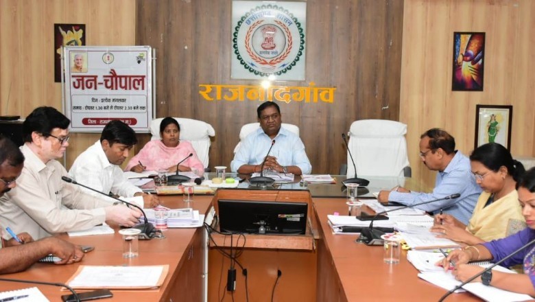 खेती-किसानी के दिनों में रासायनिक एवं जैविक खाद तथा बीज का रहे पर्याप्त भंडारण - कलेक्टर :
