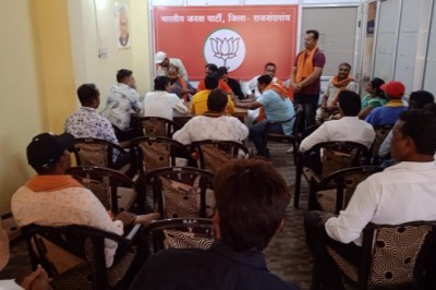 भाजपा पिछ्ड़ा वर्ग मोर्चा का आवश्यक बैठक सम्पन्न :