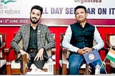 आईसीए ब्रांच की शिक्षा शाखा द्वारा आईटीआर फार्म विषय पर एक दिवसीय सेमिनार का आयोजन