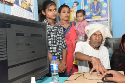 जिले में आयुष्मान कार्ड पंजीयन के लिए चलाया गया एक दिवसीय महाअभियान :