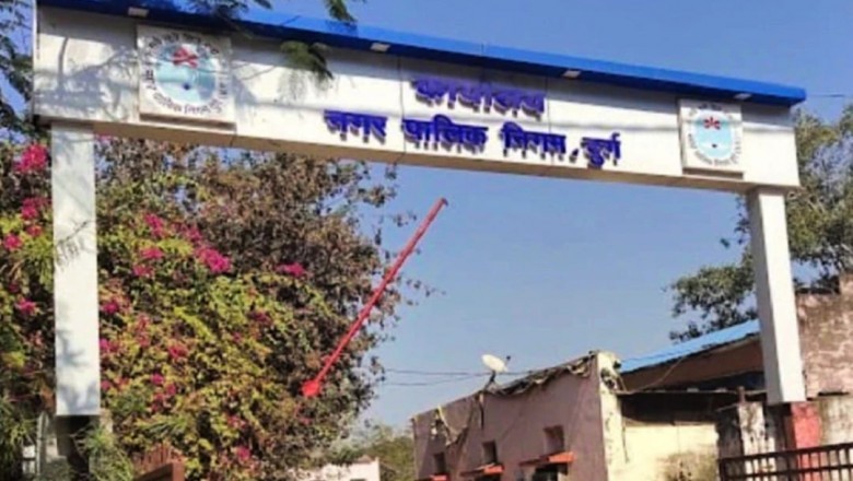 वर्क आर्डर जारी नहीं करने का आरोप बेबुनियाद, जारी हुआ था वर्क आर्डर:निगम द्वारा वार्ड 42 उप चुनाव में आचार संहिता का उल्लंघन नहीं: