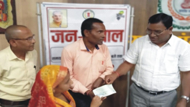 दिव्यांगजन विवाह प्रोत्साहन योजना दिव्यांगजनों के सामाजिक पुनर्वास के लिए बनी संबल एवं आर्थिक सहयता ...