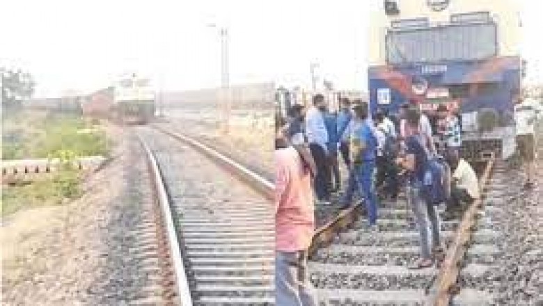 एक ही ट्रैक पर आ गई 2 ट्रेनें :मेमू लोकल और मालगाड़ी की टक्कर होते-होते बची,रेलवे की बड़ी लापरवाही सामने आई...
