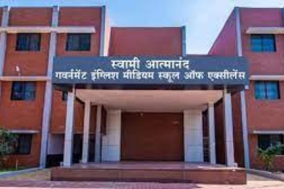 जिले के सभी स्वामी आत्मानंद उत्कृष्ट अंग्रेजी माध्यम विद्यालयों में शिक्षकों एवं अन्य स्टाफ की भर्ती प्रक्रिया पूर्ण,दस्तावेज सत्यापन के बाद जारी की गई मेरिट सूची...