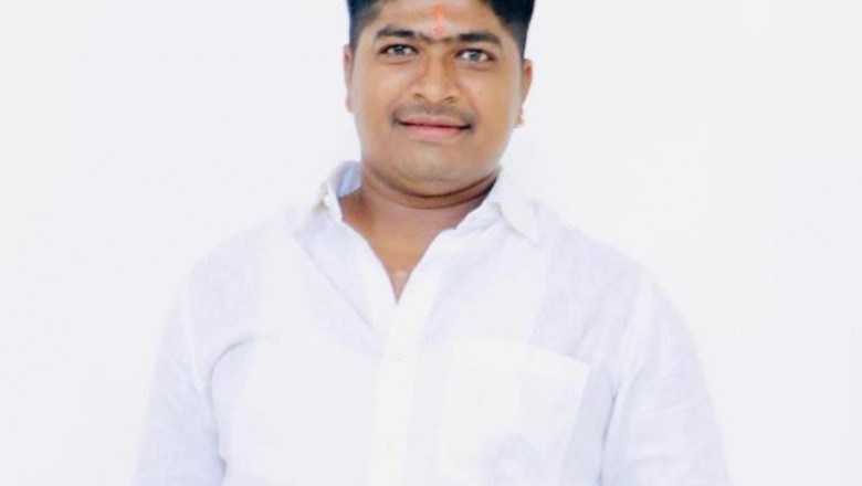 केंद्रीय गृहमंत्री अमित शाह के आगमन पर NSUI का विरोध ओछी मानसिकता को प्रदर्शित करता है - रितेश सिंह ठाकुर।