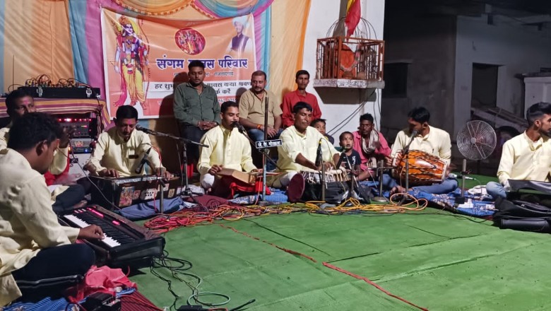 धामनसरा पहुँचे युवा नेता निखिल द्विवेदी, रामायण श्री राम चंद्र जी के सम्पूर्ण जीवन का किया दर्पण ..