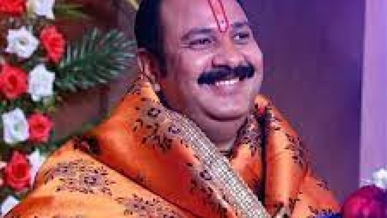 पंडित प्रदीप मिश्रा  हिन्दू धर्म-ग्रंथों पे आधारित ” श्री ब्रह्मा शिवमहापुराण कथा ”  किया जा रहा है विशाल आयोजन...