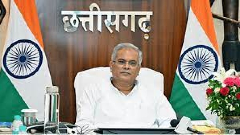 भूपेश कैबिनेट की बैठक में अहम फैसला: पांच प्रतिशत बढ़ा सरकारी कर्मचारियों का डीए, सीएम ने ट्वीट कर दी जानकारी...