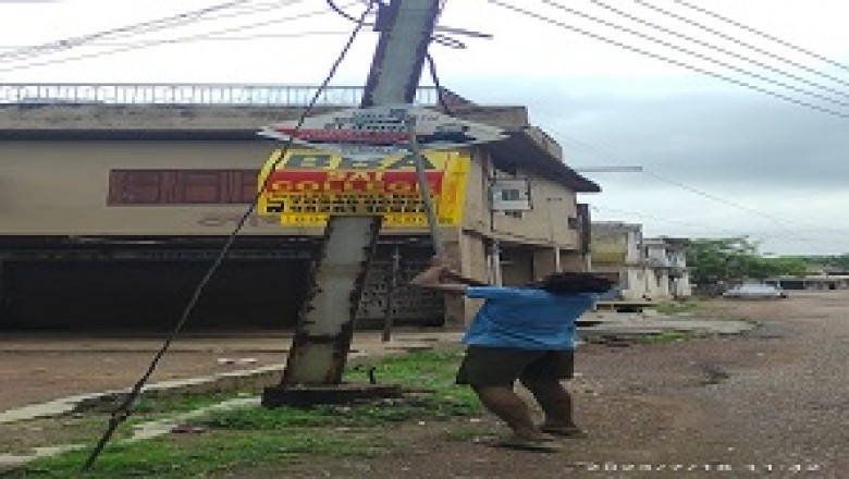 अवैध पोस्टर/होर्डिग हटाने निगम ने चलाया अभियान, अलग-अलग स्थानों से हटाए गए होर्डिंग एवं पोस्टर...