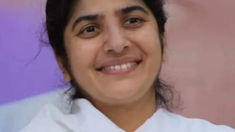 शिव की वाणी शिवानी दीदी का कार्यक्रम  "गॉड्स पावर मेरे पास" आज...