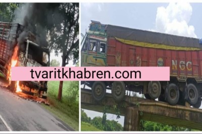 दो अलग-अलग जिलों में ट्रक हुई  दुर्घटनाग्रस्त,यातायात हुआ बाधित