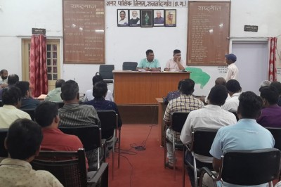 राजस्व विभाग की समीक्षा में आयुक्त ने माहवार : कम वसूली पर नराजगी व्यक्त करते हुये वसूली में तेजी लाने के दिये निर्देश....