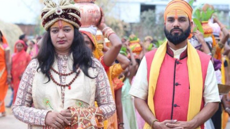 श्रीमद् भागवत का आयोजन : 20 अगस्त से श्रीमद् भागवत सप्ताह ज्ञान यज्ञ....