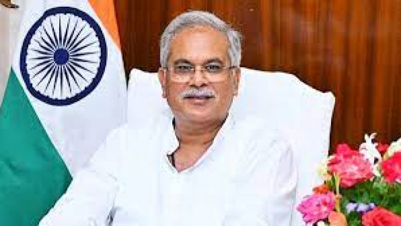 राज्य में आज से अस्तित्व में आ जाएंगे : 13 और नए अनुविभाग और 18 नई तहसीलें....CM भूपेश करेंगे वर्चुअल शुभारंभ....