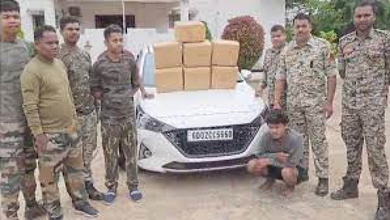 14 लाख का गांजा जब्त : कार से गांजा की तस्करी करते आरोपी गिरफ्तार....