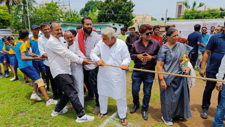 छत्तीसगढ़िया ओलम्पिक नगर स्तर: विधायक और महापौर ने किया शुभारंभ...