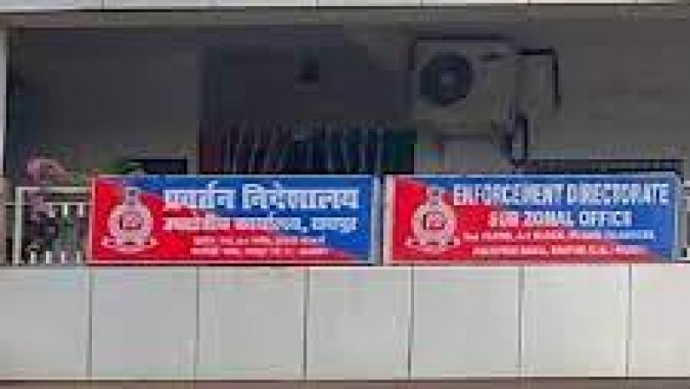 ED ने जलजीवन मिशन, चावल सप्लाई में की FIR : आबकारी गड़बड़ी समेत 6 मामलों में जांच....