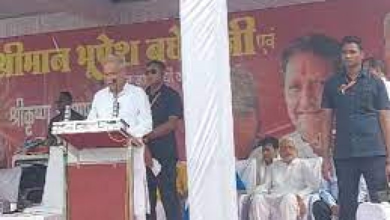 12 सितंबर को शाह का दंतेवाड़ा दौरा :मां दंतेश्वरी के दर्शन के बाद परिवर्तन यात्रा को दिखाएंगे हरी झंडी...तैयारी में जुटे बीजेपी नेता...